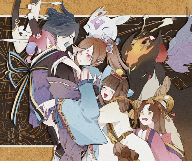 阴阳师荒x烟烟罗划掉转发这张图片2018年收获一整年的桃花运划掉p2我