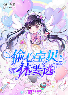 柠下戚度采集到【封赏】校园(封面源自网络)