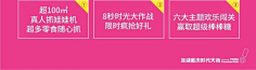 追云的鱼采集到【节庆主题】2020双旦美陈集合