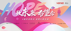 老拐杖采集到平面设计