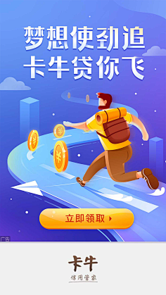 Hsinyi-hwang采集到banner