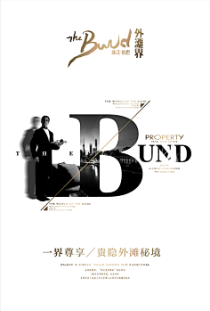 癫灵1941采集到排版