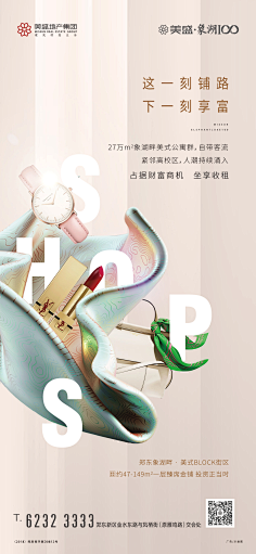 长安要宵禁啦采集到微信稿-(系列稿)