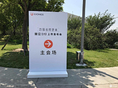 公关活动|立体字-花瓣网|陪你做生活的设计师 | 导视