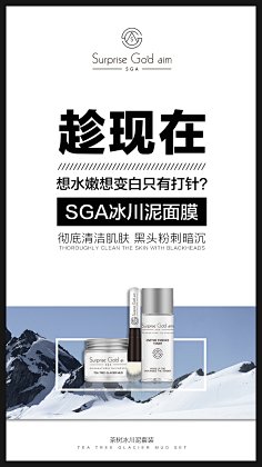 鱼zi采集到组图