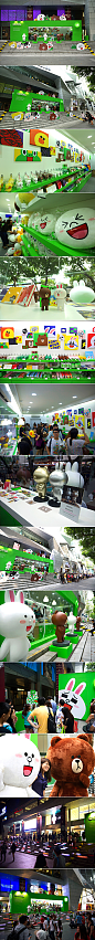 LINE FRIENDS POPUP STORE IN SINGAPORE on Behance