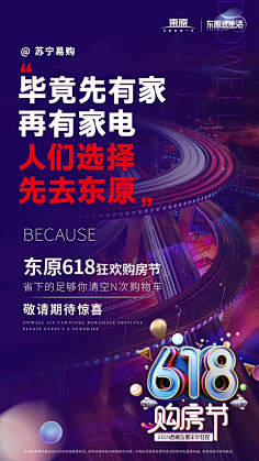 嗨^虾米™采集到VI系统