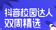 Blueshero采集到学习/字体