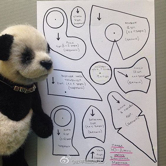 熊猫布偶制作纸样图片