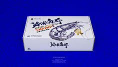 Tristaccccc采集到Food Packages
