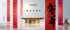 一江小鱼采集到日篇