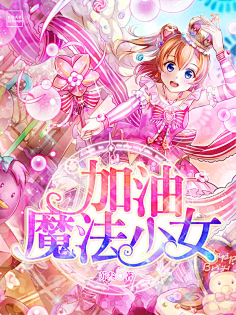 九穸°采集到赏析°校园