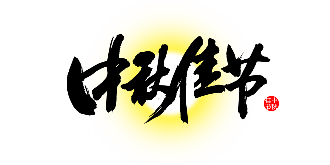 •peter采集到素材\背景\场景\