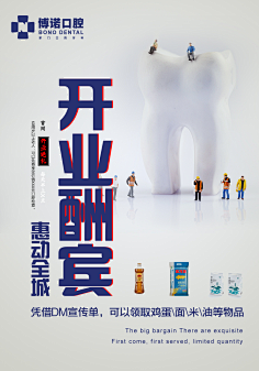 如风过境--采集到个人作品集