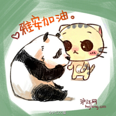 花瓣采集到花瓣插画师祈福雅安