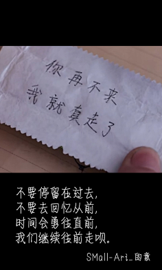 曾哥曾哥采集到电影台词