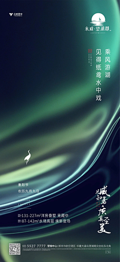 超人归来哉采集到icon
