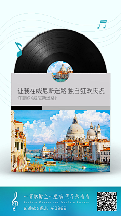 狼外公A采集到排版