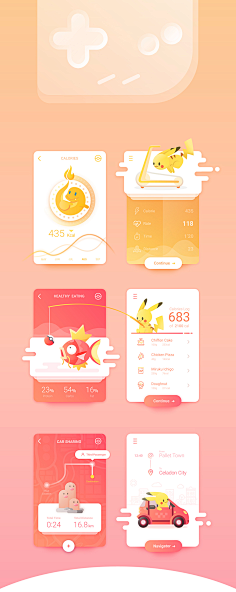 Amber_lay采集到APP模式-登录注册页