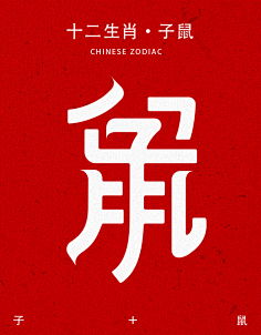 Wooh采集到Wooh~