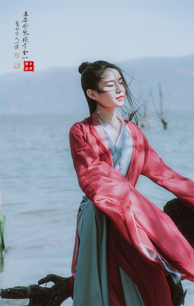 红颜知己写真摄影