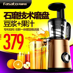綵↘虹甜吢采集到电器主图