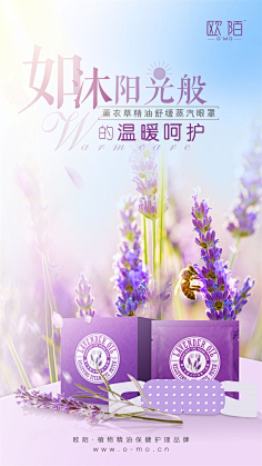 小宅爱学习采集到花/提取物/精华