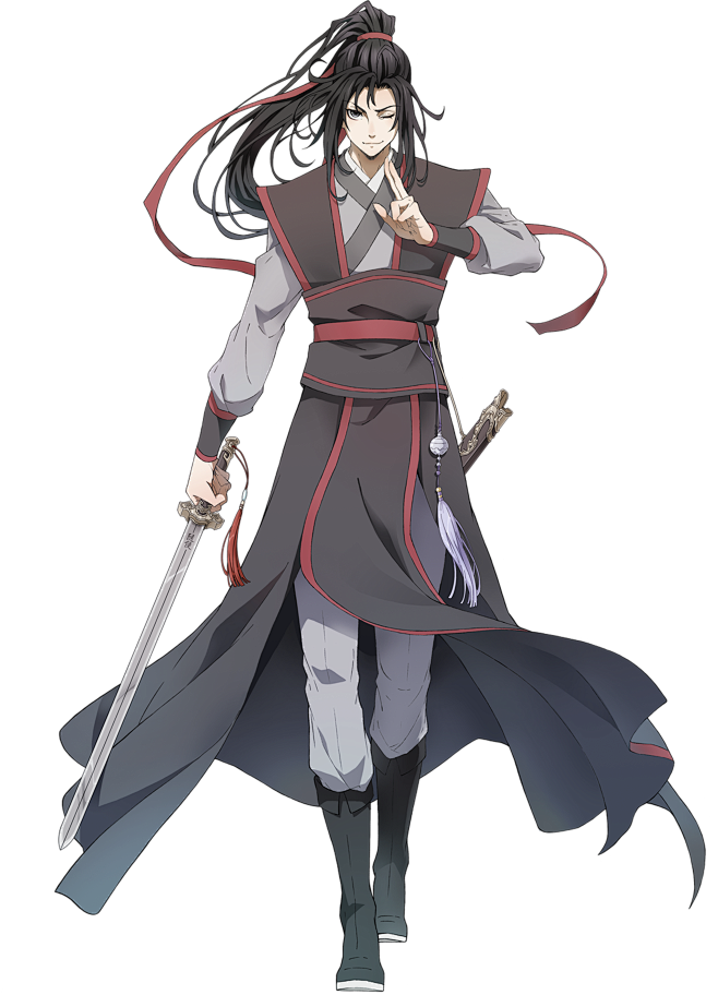 魔道祖师魏无羡