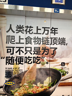咚z哒z采集到# 念~文 #