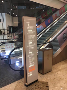EAD_Studio采集到signage