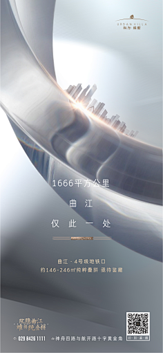 我有一颗忧伤的头采集到XOXO