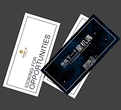 杜忠艳采集到高端效果