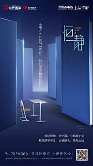 泰·阳采集到合成/电影海报/创意