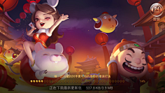 摩诘仙子采集到qipai场景