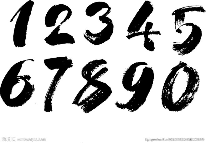 知识星球地产重案书法数字