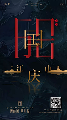 HMESMPQE采集到微信稿