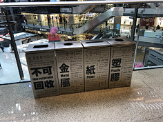 梅理めり采集到2