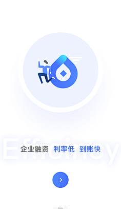 梦亦晨采集到APP界面