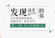 誉光采集到筆走偏锋龍行凤舞