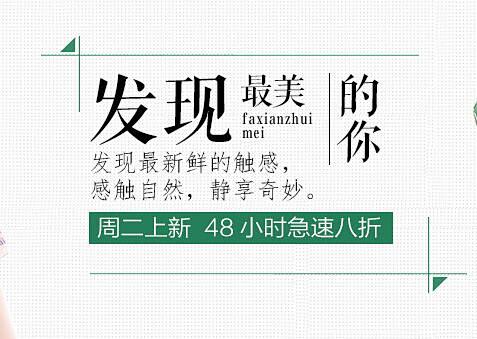 誉光采集到筆走偏锋龍行凤舞