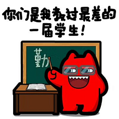 谁是波波曹_笔鲜采集到创意/FUN/点子