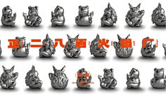 玲珑红豆筛玲珑采集到品牌设计