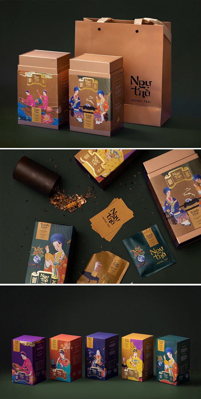 布忧伤从吾月沫转采于2020-10-23 12:07:35茶叶包装平面包装/创意广告