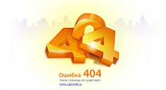 率叶插件采集到创意404
