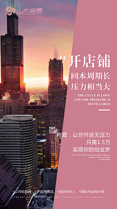 明天比未来好采集到系列