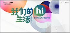 小小小芹菜采集到~是字字啊~