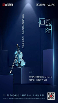 泰·阳采集到合成/电影海报/创意