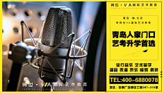 安頔Andy采集到Andy Andy Andy