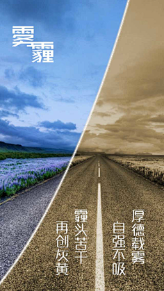 Summer✯采集到创意排版-构图
