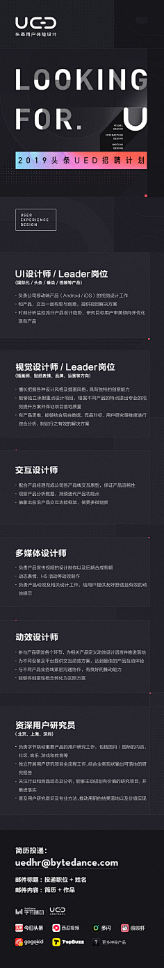 牛奶麦片-KELLY采集到H5专题